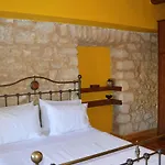 - Corfu بيت للعطل Makrádes