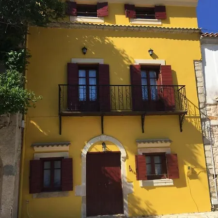 Casa de Férias - Corfu *